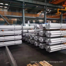 Cheap and high quality aluminum iron bars